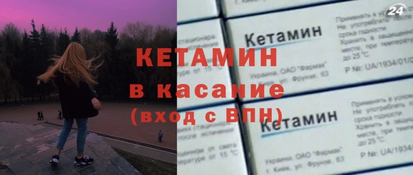 таблы Верея