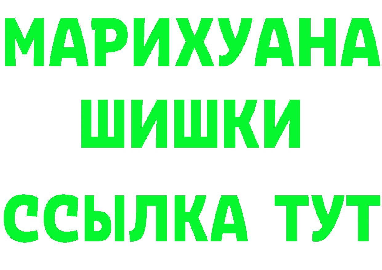 Какие есть наркотики? это формула Кашира