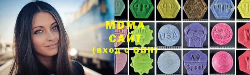 MDMA кристаллы  маркетплейс Telegram  Кашира  наркошоп 